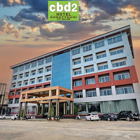 Cbd 2 Hotel Surat Thani Exterior foto