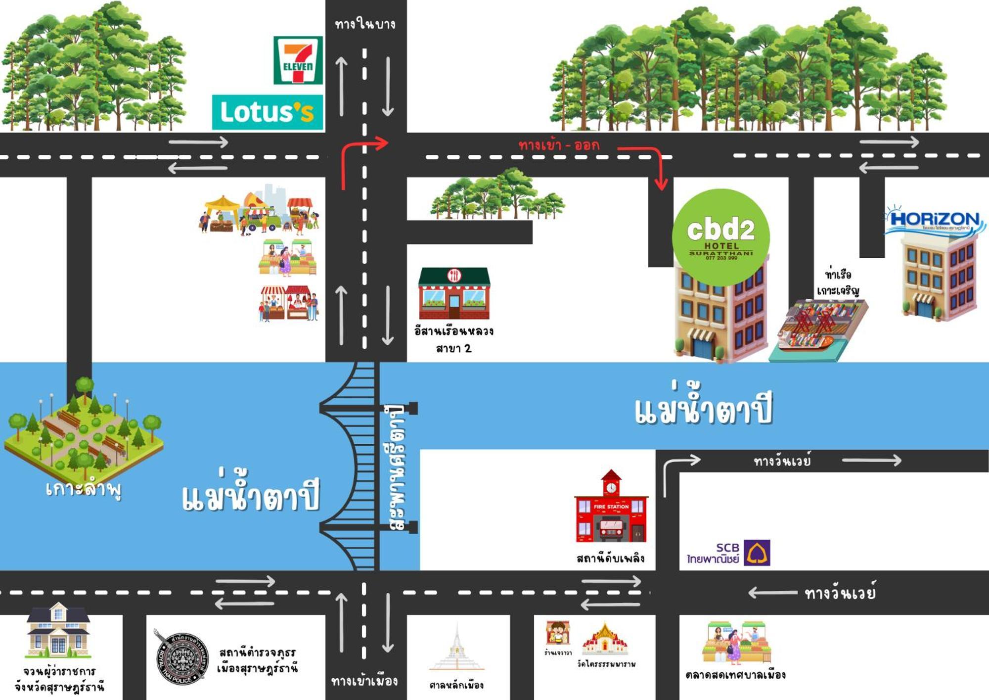 Cbd 2 Hotel Surat Thani Exterior foto